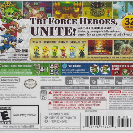 The Legend of Zelda: Tri Force Heroes - Nintendo 3DS