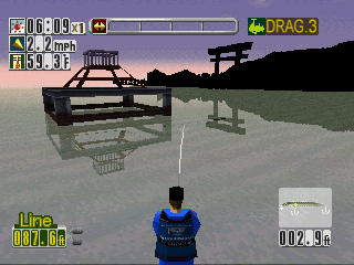 Bass Landing - PlayStation