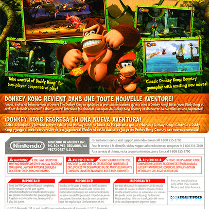 Donkey Kong Country Returns - Nintendo Wii