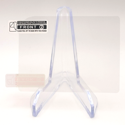 Game Boy (DMG-01) Screen Protector