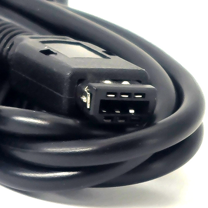 Nintendo Game Boy Pocket / Game Boy Color Link Cable (2 Player) – Data Transfer Cable