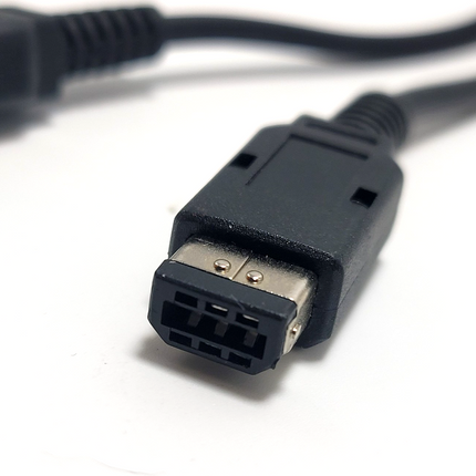 Nintendo Game Boy Advance / Advance SP Link Cable (2 Player) – Data Transfer Cable