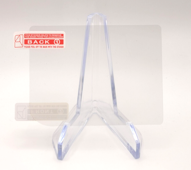 Game Boy (DMG-01) Screen Protector