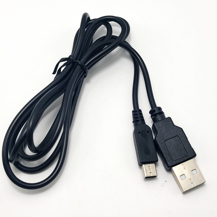 USB Charging Cable for Nintendo 3DS / 2DS / DSi 4ft