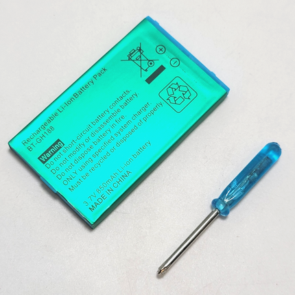 Rechargeable Battery for Game Boy Advance SP