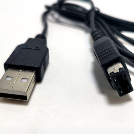 USB Charging Cable for Game Boy Advance SP / Original Nintendo DS 4ft