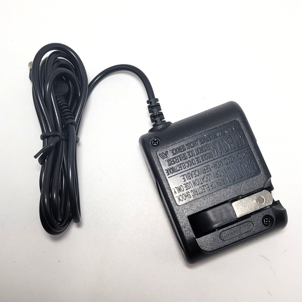 Game Boy Micro AC Wall Charger