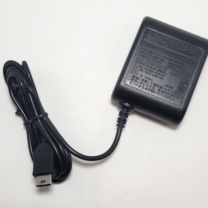 Game Boy Micro AC Wall Charger