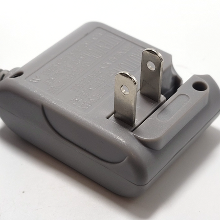 AC Power Adapter for Nintendo DS Lite