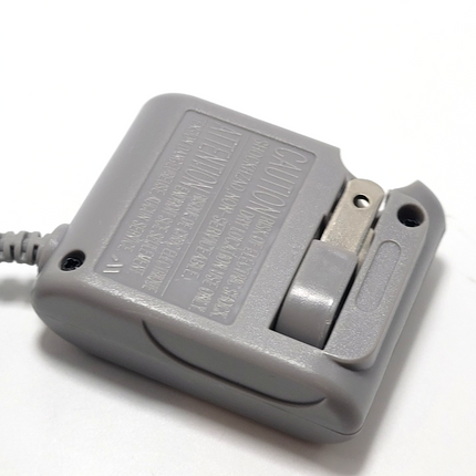 AC Power Adapter for Nintendo DS Lite