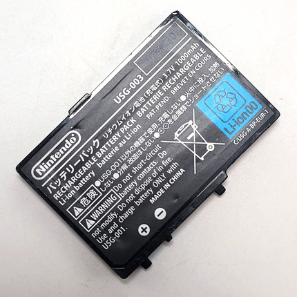 OEM Battery for Nintendo DS Lite USG-003 1000mAh 3.7V
