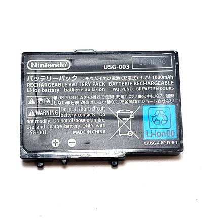 OEM Battery for Nintendo DS Lite USG-003 1000mAh 3.7V