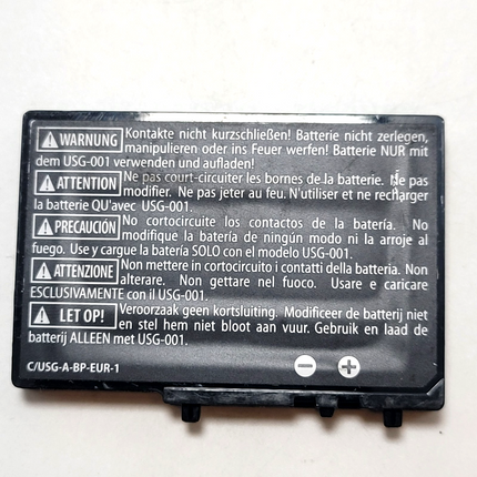 OEM Battery for Nintendo DS Lite USG-003 1000mAh 3.7V