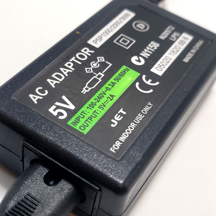 AC Power Adapter for Sony PSP 1000 / 2000 / 3000 6ft