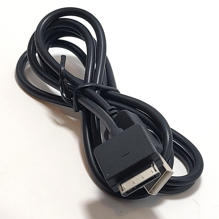 USB Charging Cable for Sony PSP Go