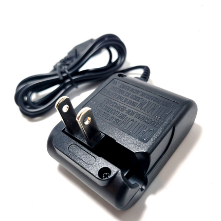 Game Boy Advance SP / Nintendo DS (NTR-001) AC Wall Charger