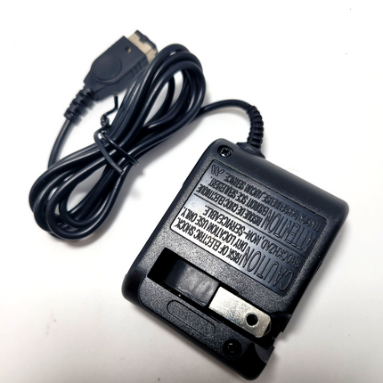 Game Boy Advance SP / Nintendo DS (NTR-001) AC Wall Charger