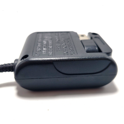 Game Boy Advance SP / Nintendo DS (NTR-001) AC Wall Charger