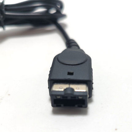 Game Boy Advance SP / Nintendo DS (NTR-001) AC Wall Charger