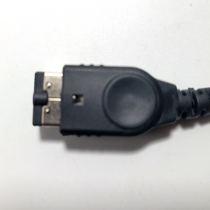 Game Boy Advance SP / Nintendo DS (NTR-001) AC Wall Charger