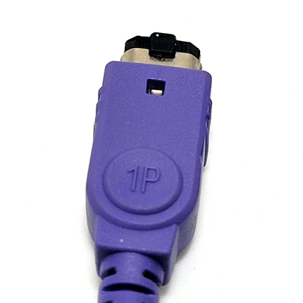 Game Boy Advance / Game Boy Advance SP 4-Player Link Cable – Yobo