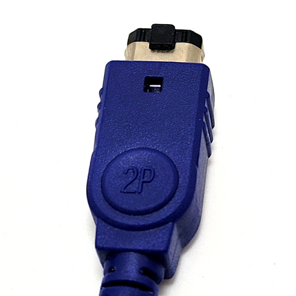 Game Boy Advance / Game Boy Advance SP 4-Player Link Cable – Yobo