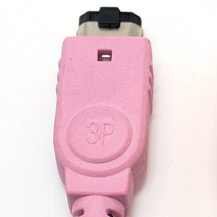 Game Boy Advance / Game Boy Advance SP 4-Player Link Cable – Yobo